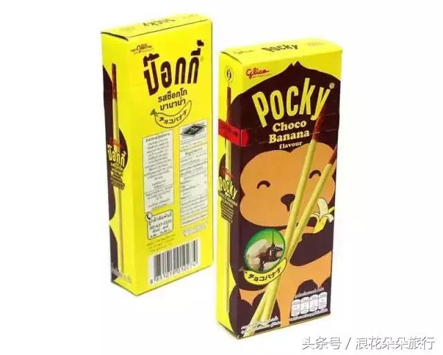 国庆购物必买清单大全,国庆海外购物必买