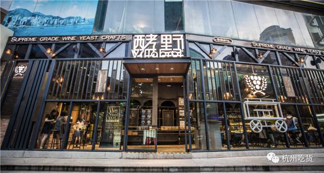 养乐多牛奶面包,养乐多面包烤箱