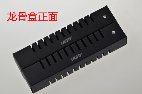 凌美lamy钢笔真假辨别,lamy钢笔辨别真伪6个技巧