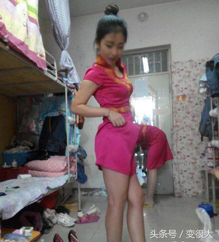 一个女人只为自己考虑说明什么,一个女人总是怀疑你说明什么