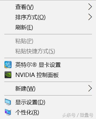 win11系统玩游戏无法全屏,windows10系统玩单机游戏不能全屏