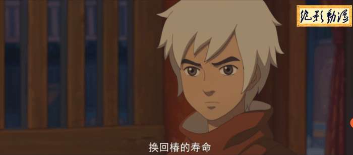 大鱼海棠你真的看懂了吗,大鱼海棠里的深度解析