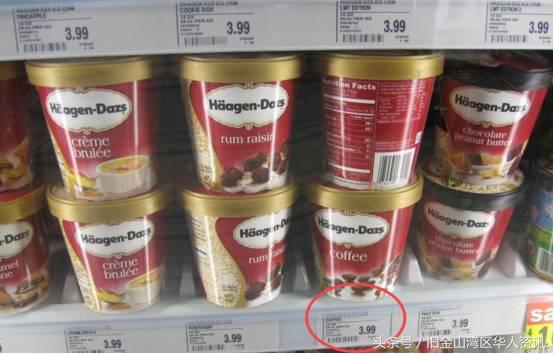 看看这些年中美互卖高价的东西都有哪些！