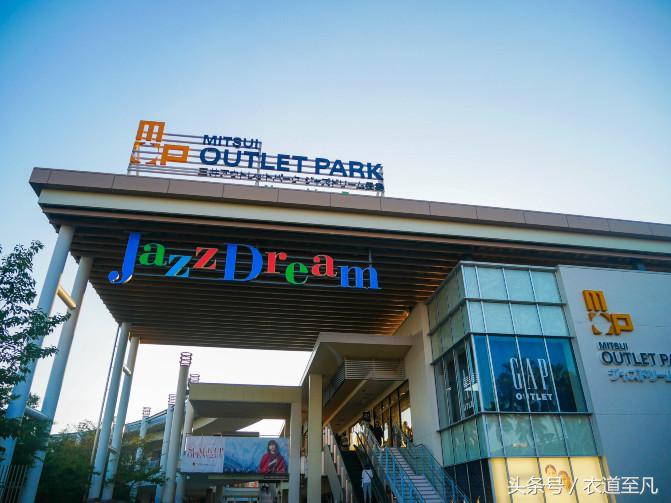 名古屋周边自由行推荐,日本名古屋一日游攻略住宿