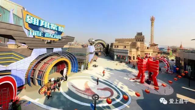 十一假期旅游推荐北京昌平,昌平九月周边游一日游自驾游