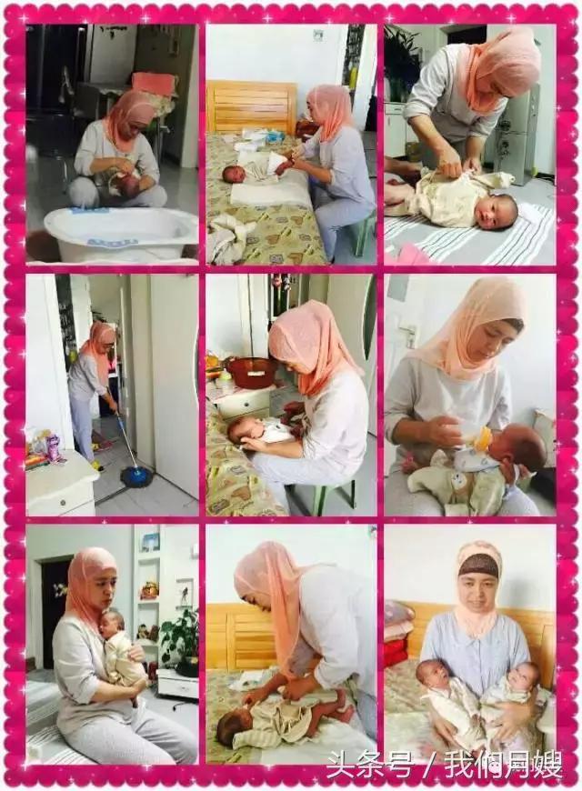 一个合格的月嫂是如何炼成的,月嫂成功之路