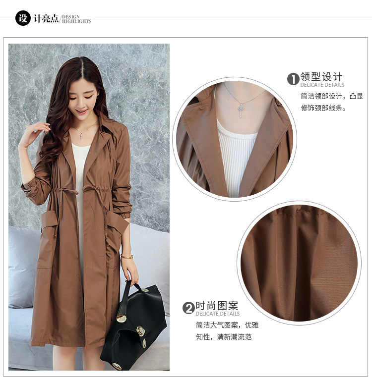 韩版中长款修身春秋风衣女外套,女款风衣外套中长款春秋