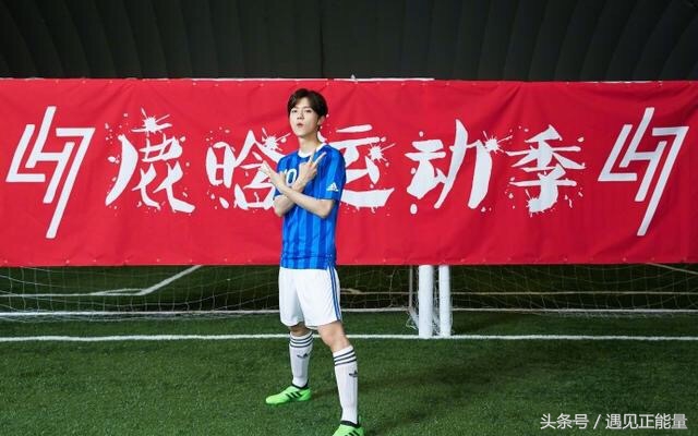 鹿晗变电焊工花絮,鹿晗变身修车工