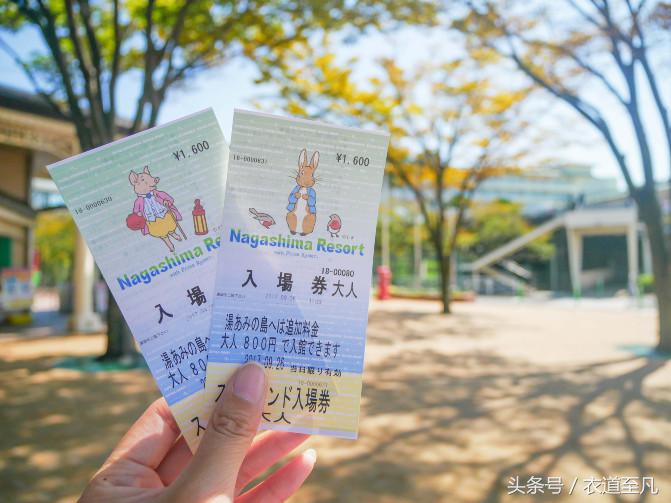 名古屋周边自由行推荐,日本名古屋一日游攻略住宿