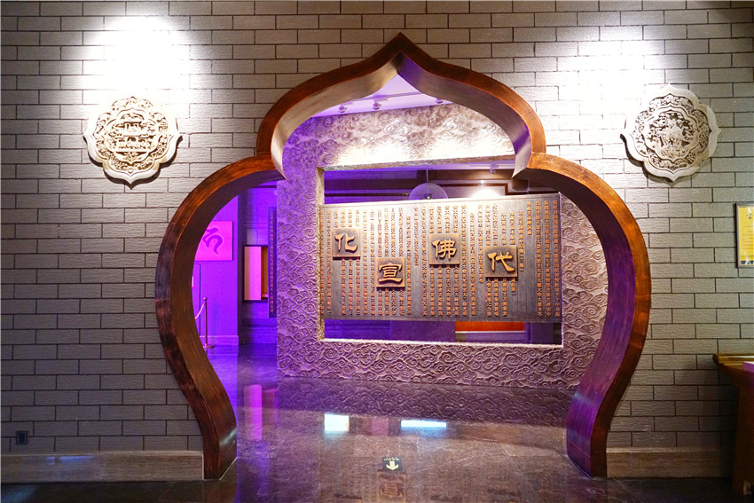 礼佛峨眉顶,礼佛普陀山