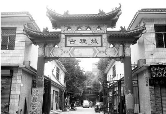 古玩市场萎缩,古玩市场倒闭