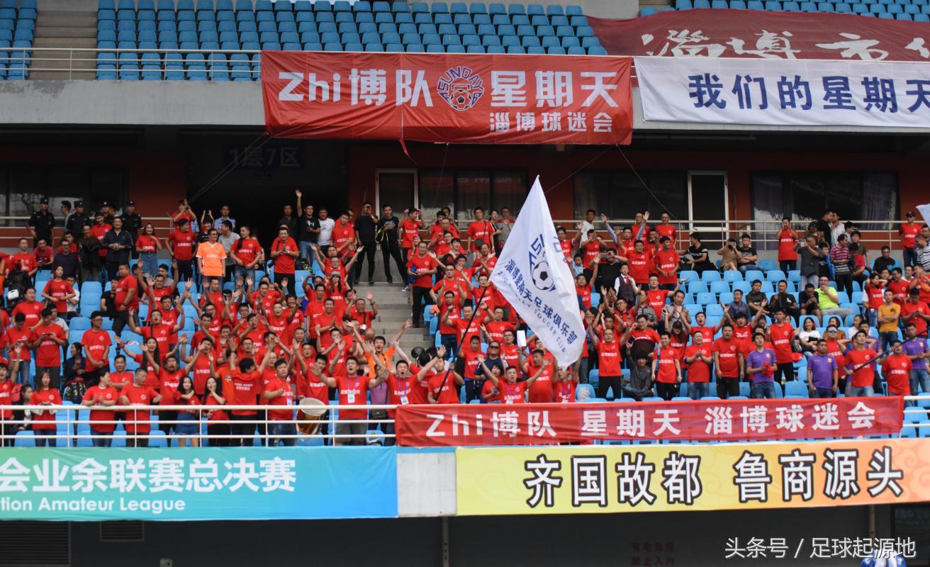 中国最成功的五大足球俱乐部,中国足球俱乐部的历史演变