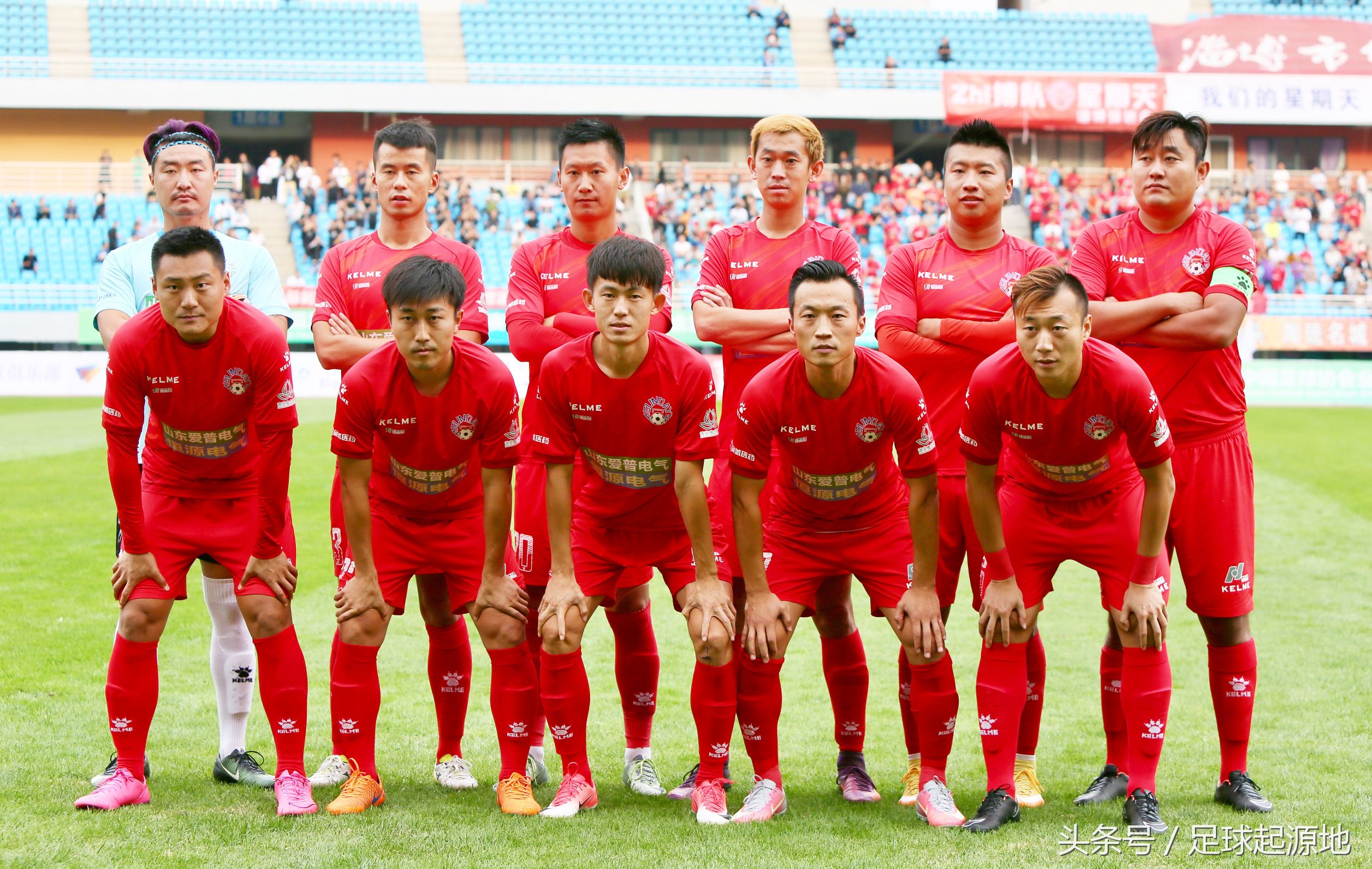 中国最成功的五大足球俱乐部,中国足球俱乐部的历史演变