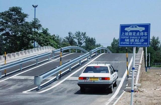 驾照学员上路关注事项,学员驾考关注事项