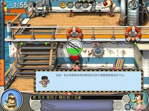 戳到你的泪点了吗,戳中你的泪点