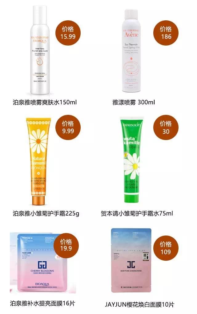 天猫旗舰店会不会有假货,天猫官方旗舰店会有假货吗