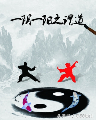 足彩最新开奖结果19080,足彩今日推荐荷乙