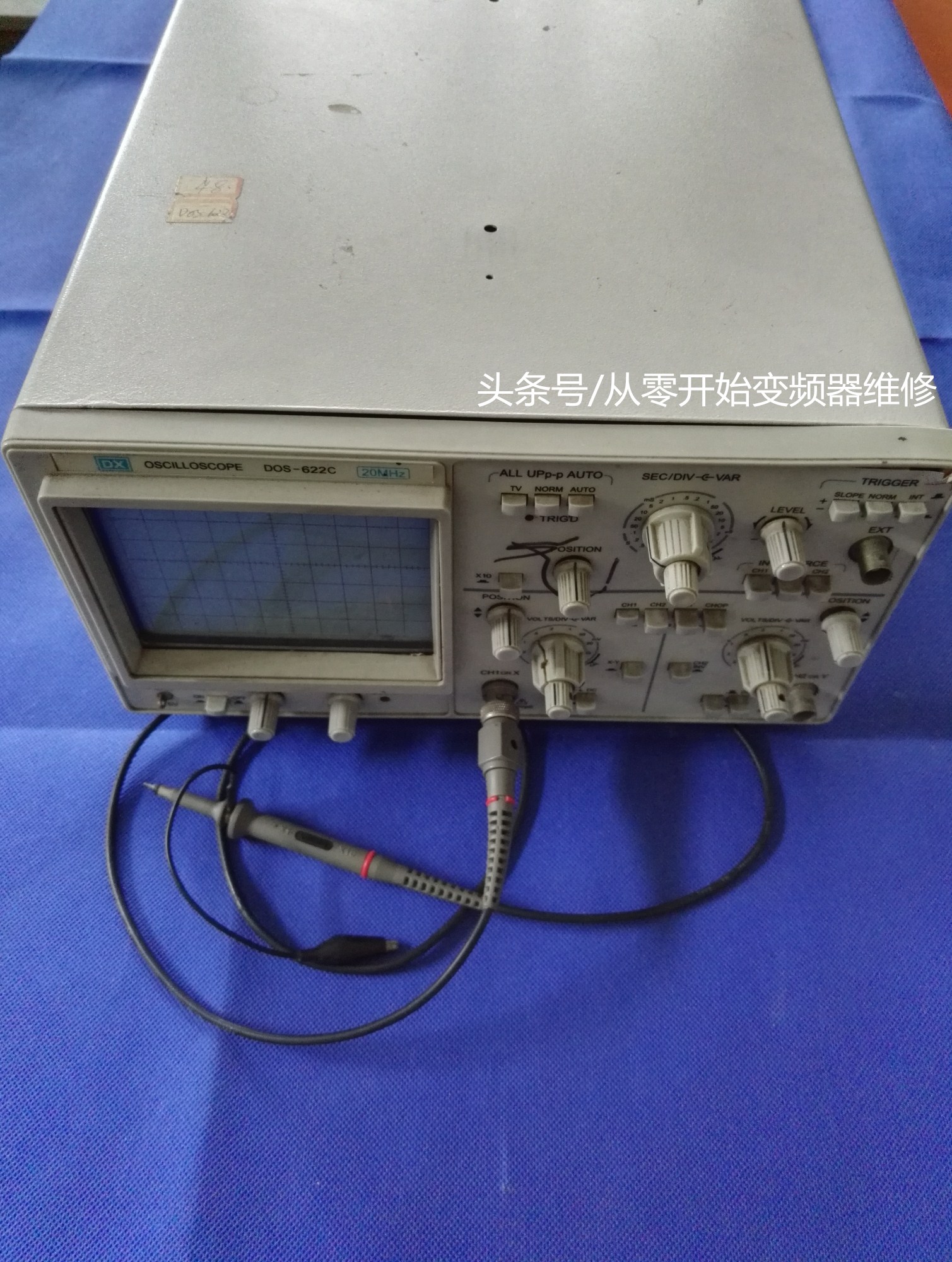 变频器维修入门到精通,15天学会变频器维修