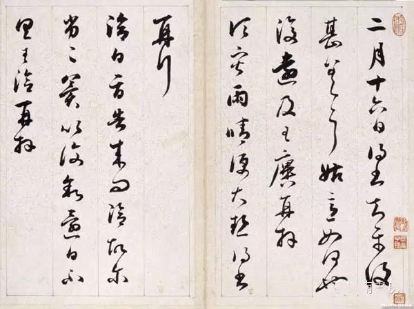 清代最有名的10大书法家,清代四大书法家及作品