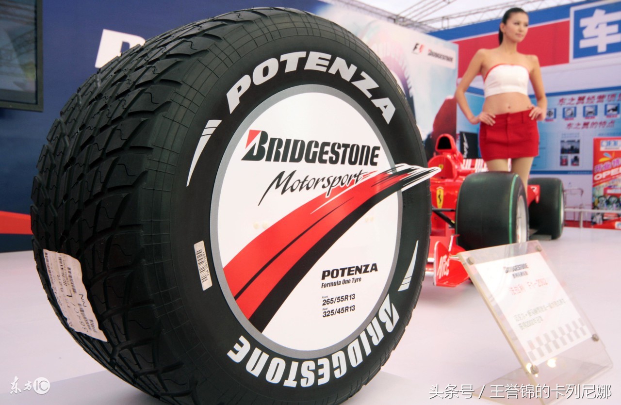 世界轮胎十大品牌质量排名,十大轮胎品牌认知度排行榜