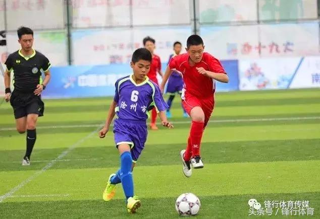 河北冀萌杯足球2024直播,河北省冀萌杯青少年足球赛