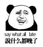 朋友借车到底借还是不借文案,朋友借车是好是坏