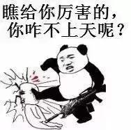 朋友借车到底借还是不借文案,朋友借车是好是坏