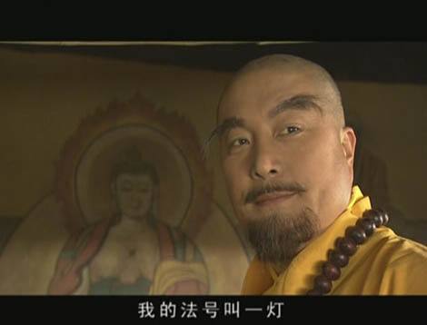 射雕英雄传十大高手排名郭靖,射雕英雄传十大帅哥
