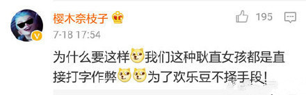 玩了八年的斗地主,玩斗地主学到的知识