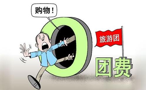 十一旅游风险是什么,十一旅游九大关注事项