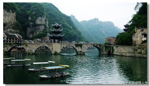 贵州省镇远县,黔东南镇远县简介