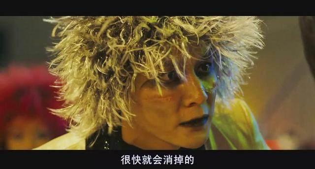 杨幂村姑造型看不出是本人，而一眼认不出的男星谁也比不过梁家辉