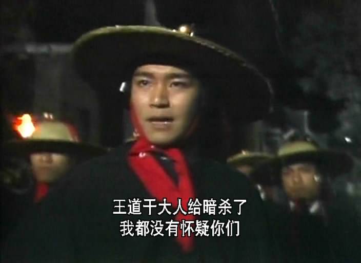 射雕英雄传十大高手排名郭靖,射雕英雄传十大帅哥