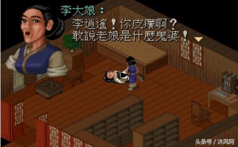 戳到你的泪点了吗,戳中你的泪点