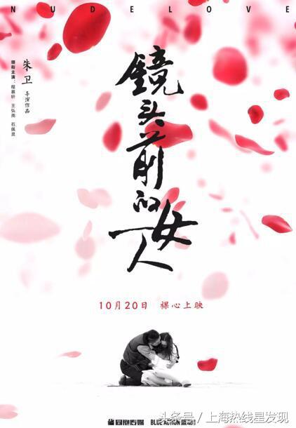 10月观影指南,10月观影合集