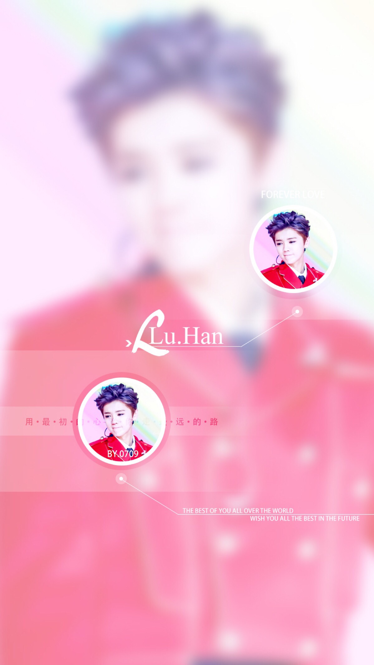 鹿晗高清手机壁纸大图,鹿晗高清壁纸2017卡通