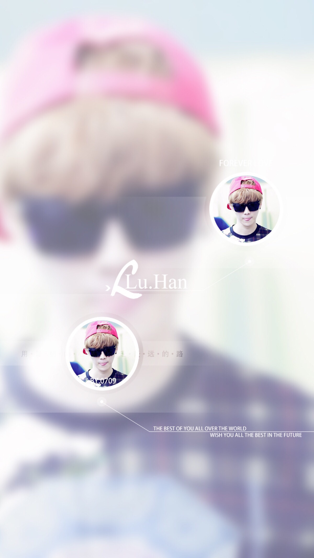 鹿晗高清手机壁纸大图,鹿晗高清壁纸2017卡通