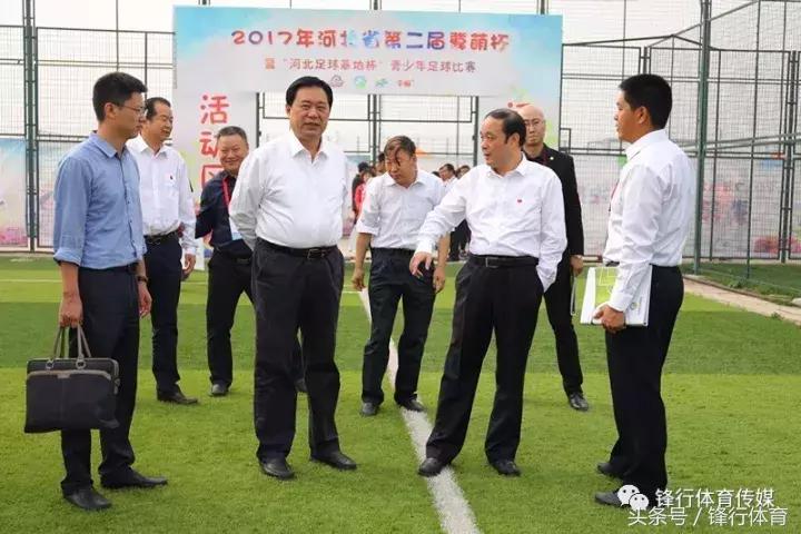 河北冀萌杯足球2024直播,河北省冀萌杯青少年足球赛