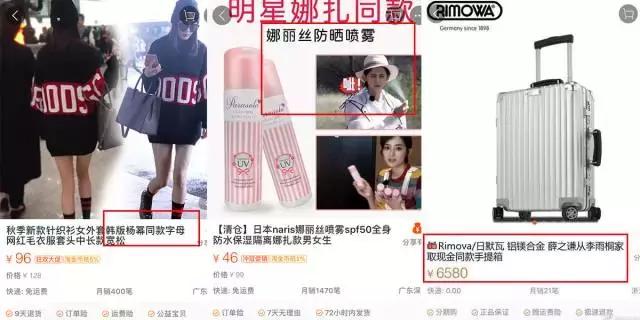 濞滄墡鍚屾缁胯壊濂楄,濞滄墡鍚屾鍥藉唴鐜拌揣