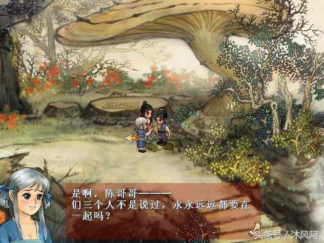 戳到你的泪点了吗,戳中你的泪点