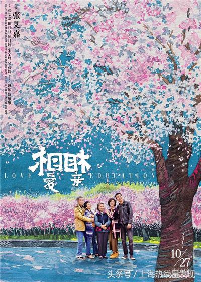 10月观影指南,10月观影合集