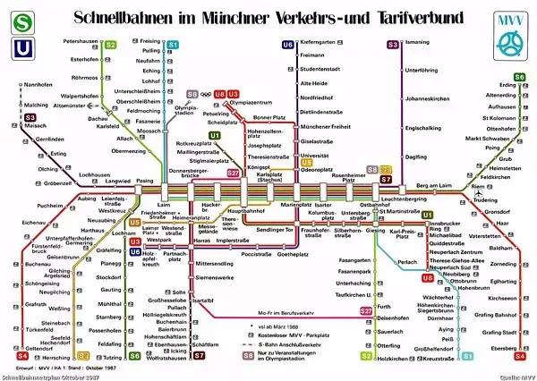 慕尼黑完整版在哪能看,慕尼黑完整版电影