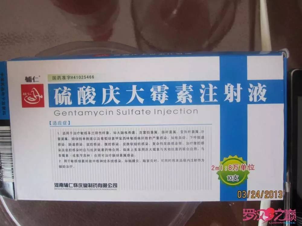 慢性肠炎的症状表现及治疗方法,慢性肠炎用中医还是西医治疗好