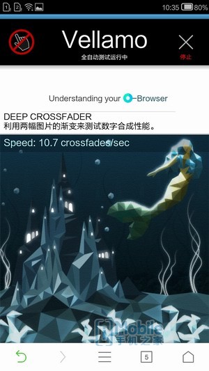 小辣椒x6pro什么配置,小辣椒x6pro拆解