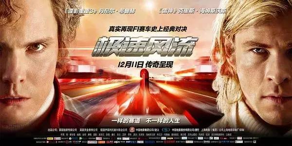 别看豆瓣了，看我们吧！2015院线片大盘点