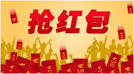 蓝魔“三剑客”双微信双QQ，助你红包抢双份