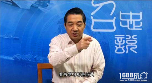 手游圈知道：将军叫你玩游戏你就玩!