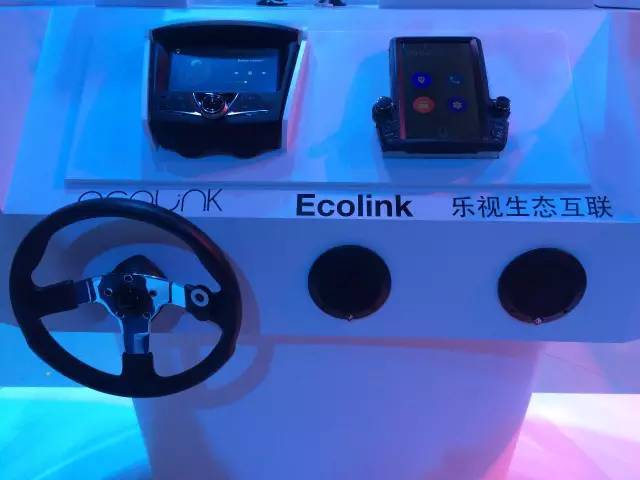 乐视连接网络,乐视汽车有什么技术