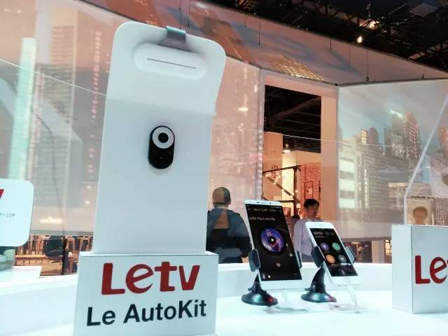 乐视连接网络,乐视汽车有什么技术