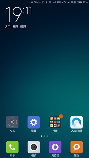 金属感十足的耳机,发光头戴式耳机测评